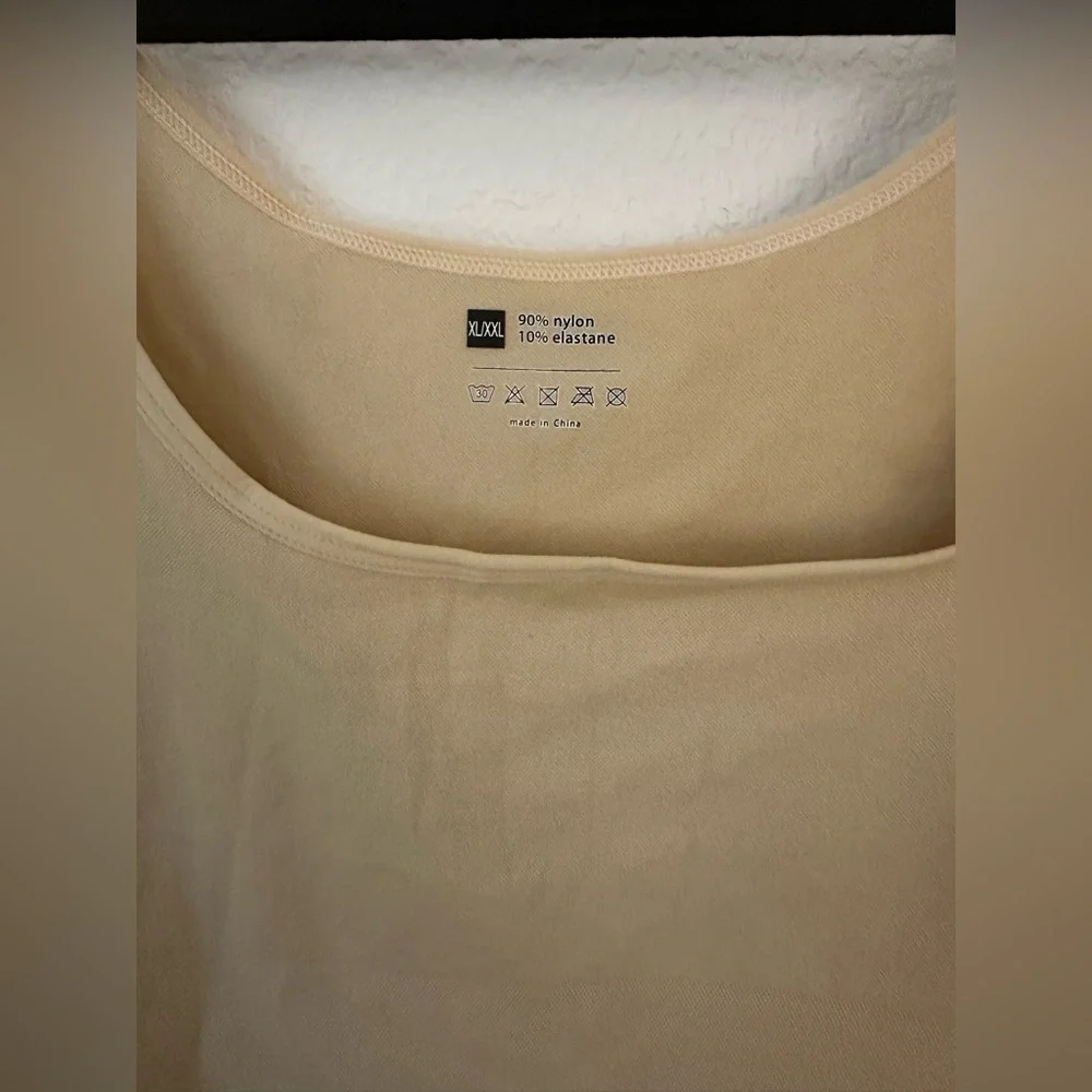 VVX Women’s XL/XXL Nude BODYSUIT